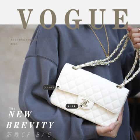 Chanel CF23 Classic flap bag A01113白色