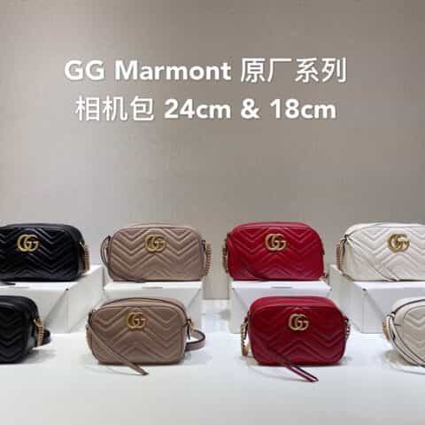 Gucci GG Marmont matelassé mini bag 相机包 448065