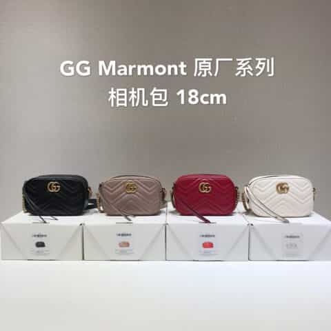 Gucci GG Marmont matelassé mini bag 相机包 448065