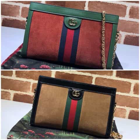 GUCCI古驰橙色磨砂皮饰皮革肩背包503877