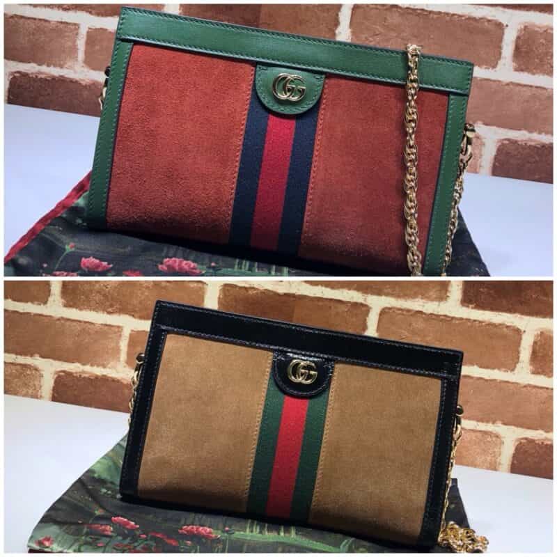 GUCCI古驰橙色磨砂皮饰皮革肩背包503877