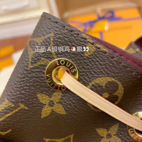 Louis Vuitton LV Monogram老花色 MONTSOURIS 双肩包 M43431