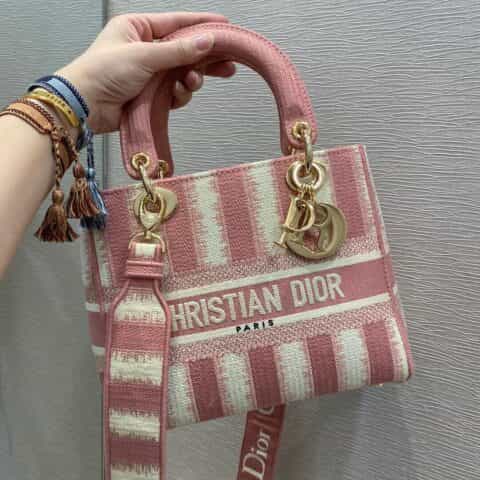 Dior Lady D-Lite五格粉色条纹戴妃包 M0565