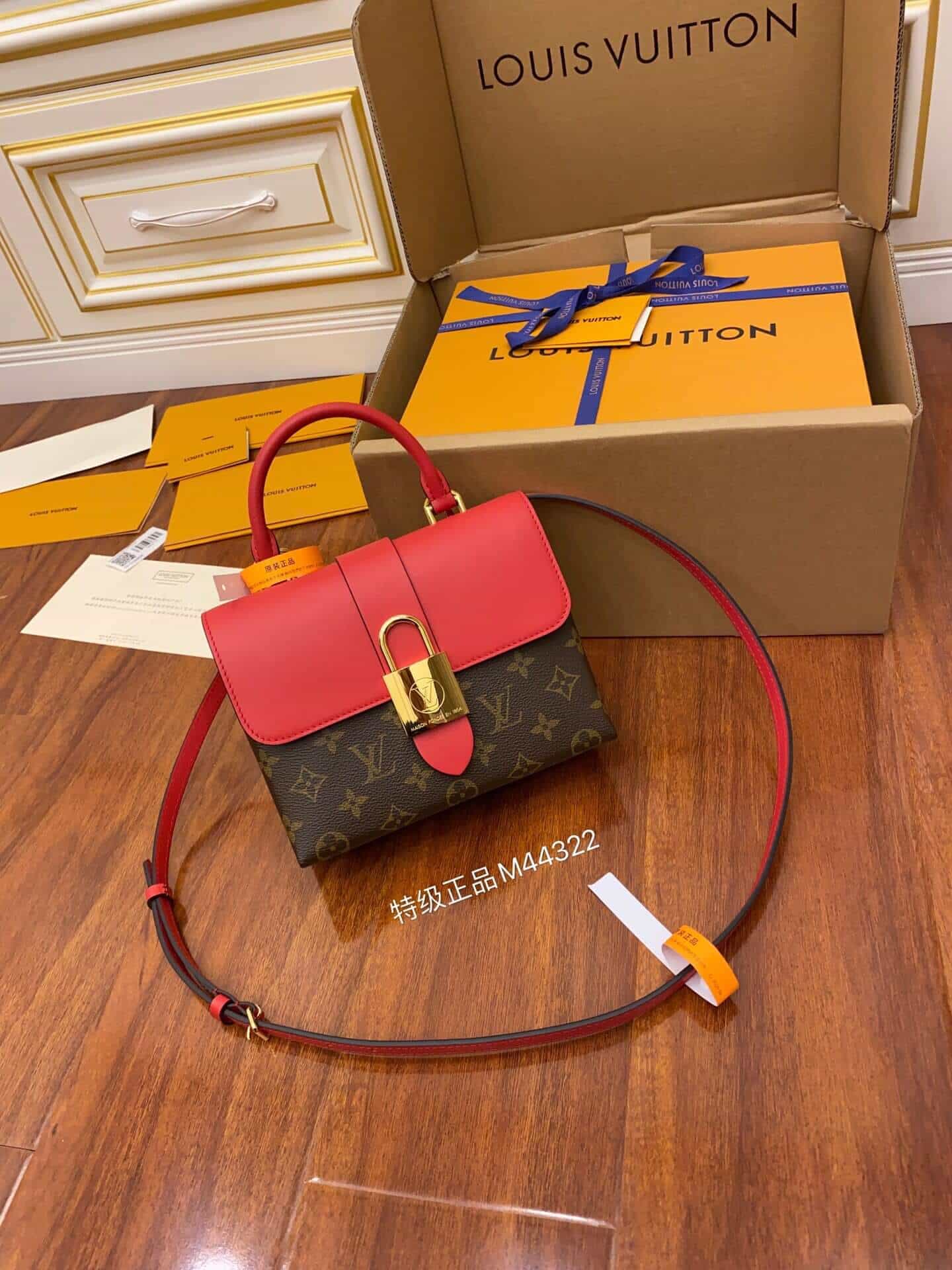 Louis Vuitton LV Locky BB bag M44322