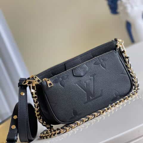 LV Multi Pochette Accessoires 二合一斜挎包 M80399