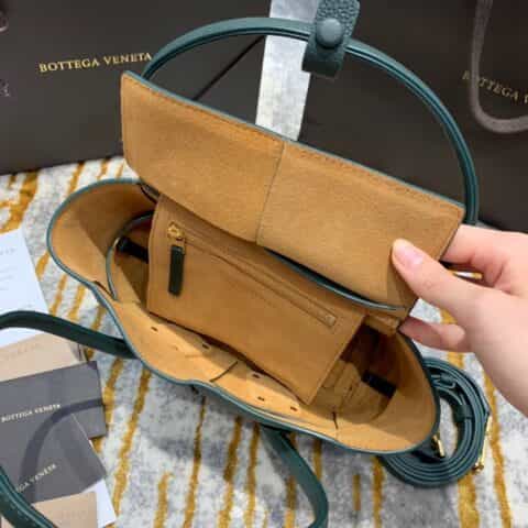 Bottega Veneta葆蝶家 Mini Arco 29 Bag 600606荔枝纹松石绿