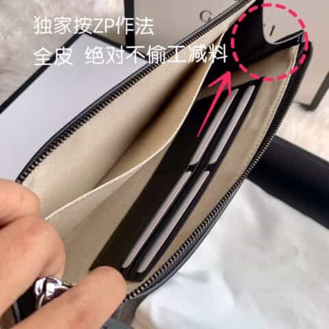 Gucci 男女通用情侣款蜜蜂手拿包 473956