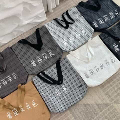 三宅一生IsseyMiyake BAOBAOKURO 运动系列 男女通用托特包AG161