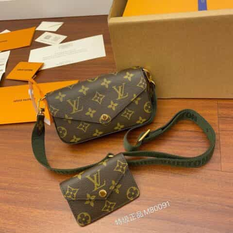 Louis Vuitton LV Félicie Strap & Go 三合一斜挎包 M80091