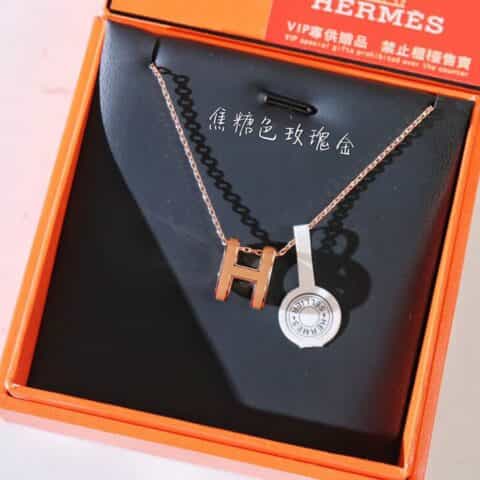 王朝的血统 爱马仕HERMES H项链