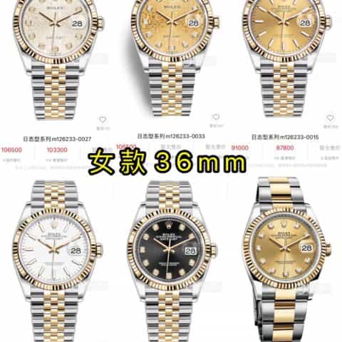 ROLEX-劳力士日志型18k金装载瑞士ETA-2671机芯劳力士日志型系列是经典腕表