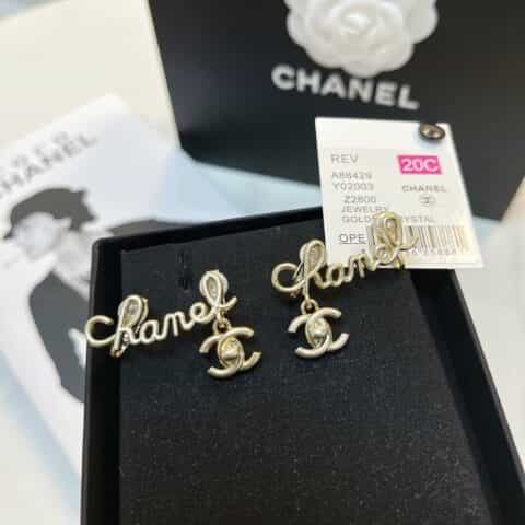 2021新款CHANEL香奈儿字母双c耳夹耳环
