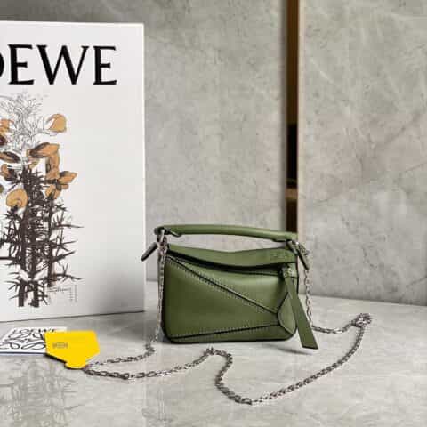 Loewe罗意威 Nano puzzle超迷你几何包 0338墨绿