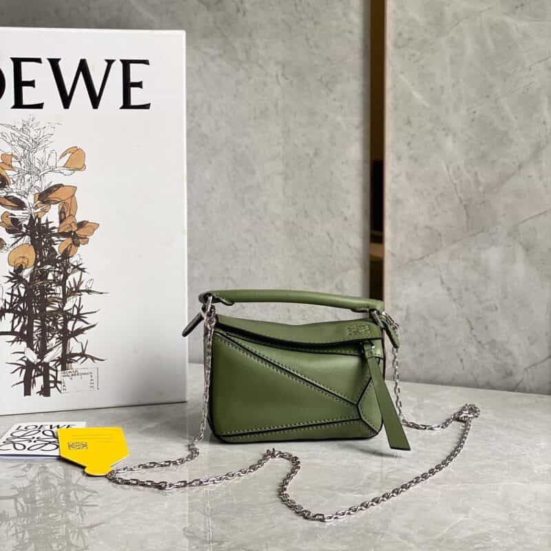 Loewe罗意威 Nano puzzle超迷你几何包 0338墨绿