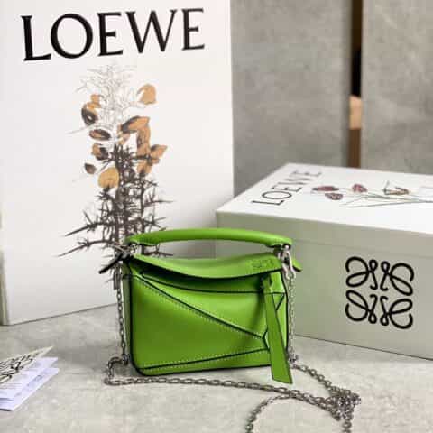 Loewe罗意威 Nano puzzle超迷你几何包 0338苹果绿