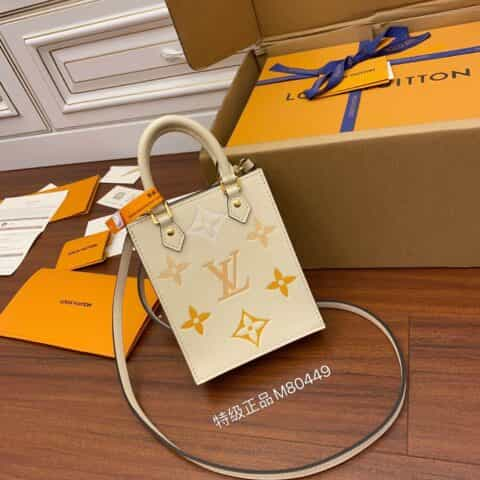 Louis Vuitton LV Petit Sac Plat 渐变色琴谱包 M80449