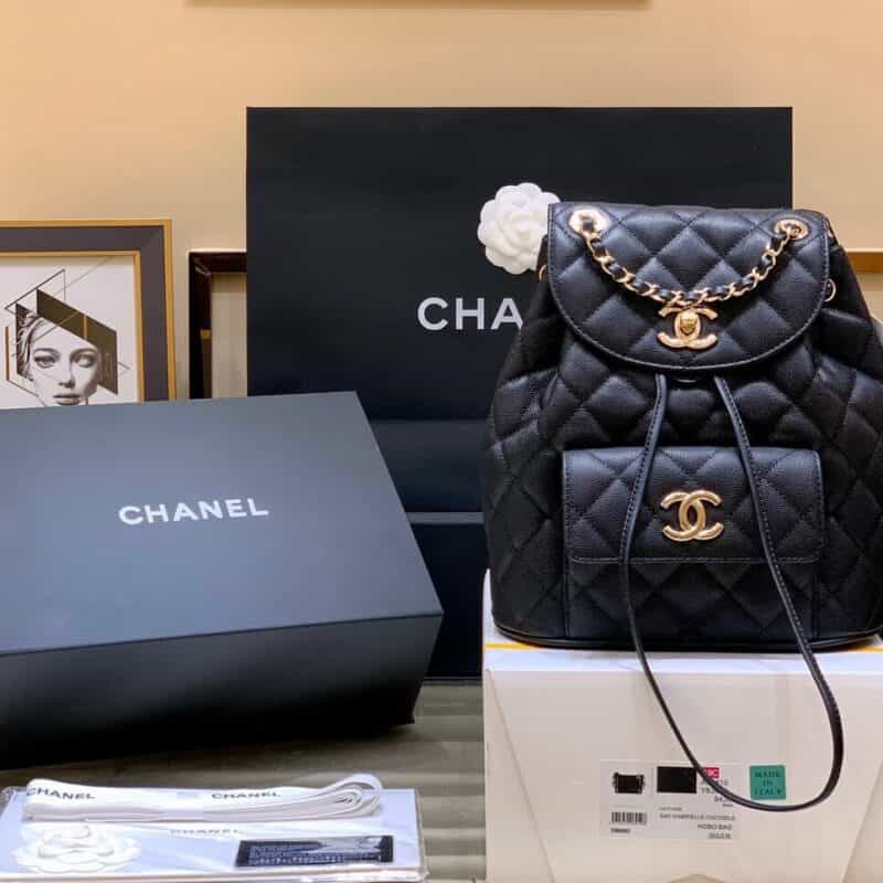 Chanel 2020 AS1371