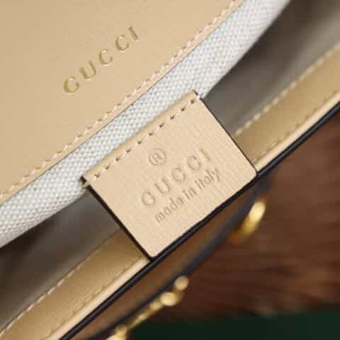 Gucci Horsebit 1955 mini bag 658574 18YSG 9878