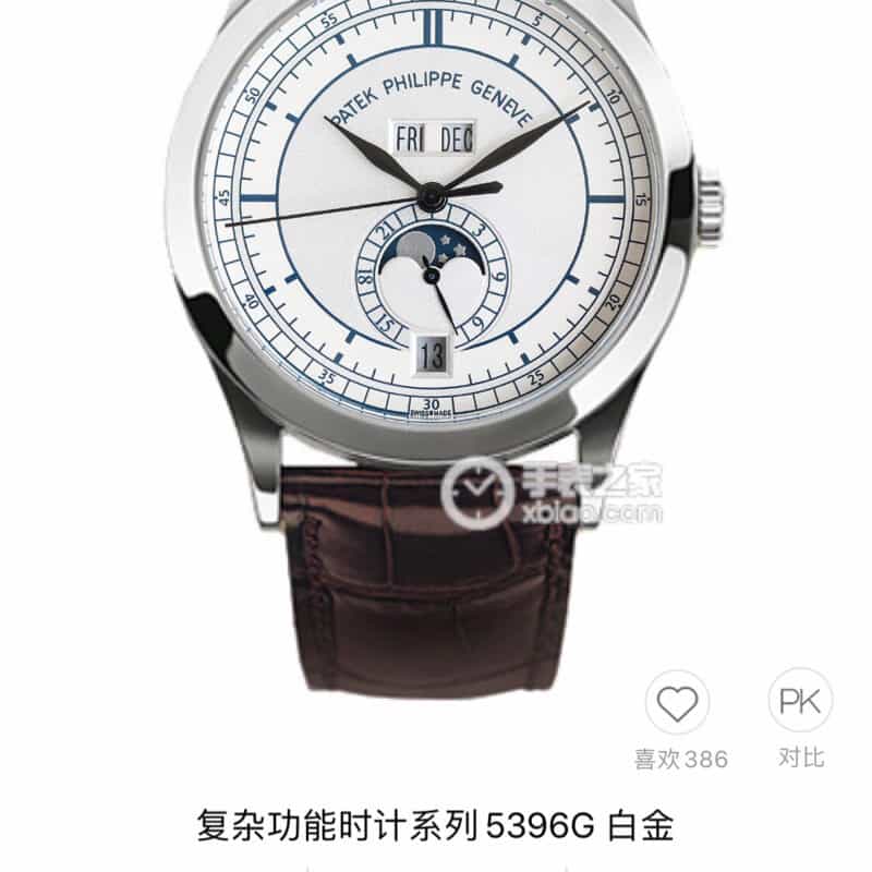 K6百达 翡丽复杂功能计时5205G面世海鸥机芯改进为一体Cal.324S机芯腕表
