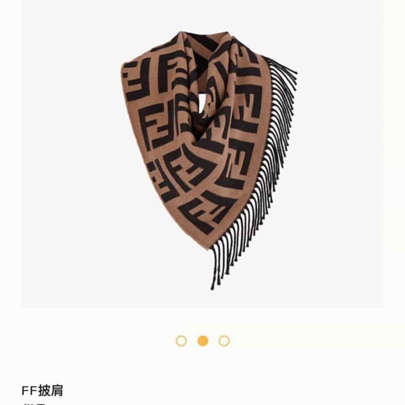 FENDI芬迪2020新款三角双面老花披肩FXT261A8RVF0QE1