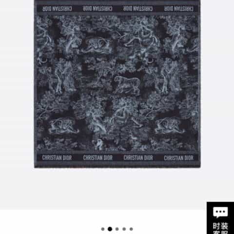 Dior迪奥海军蓝色茹伊印花披肩毛毯12TOJ090I605_C543