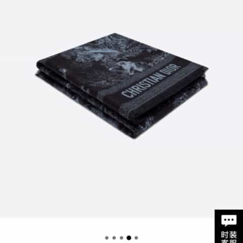 Dior迪奥海军蓝色茹伊印花披肩毛毯12TOJ090I605_C543