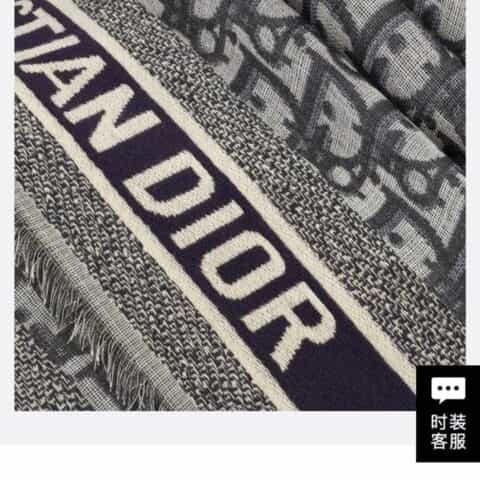 Dior迪奥D-Oblique图案大号披肩围巾12DOB140I142_C540