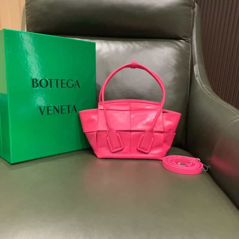 Bottega Veneta Arco29 Bag 666873油腊皮糖果粉