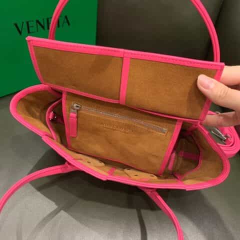 Bottega Veneta Arco29 Bag 666873油腊皮糖果粉