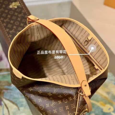 Louis Vuitton LV Delightful中古购物包 M40353