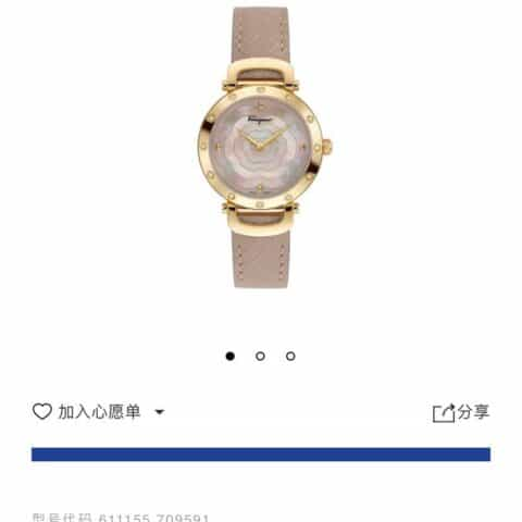 原单菲拉格慕Ferragamo STYLE系列镶钻女士石英手表