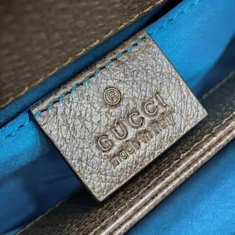 Gucci GG Supreme Ophidia Small shoulder bag 503877 K05NG 8745