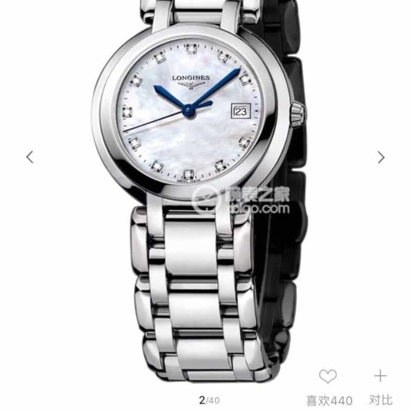 钻面石英款浪琴心月 L81104876浪琴系列-休闲时尚女士石英腕表