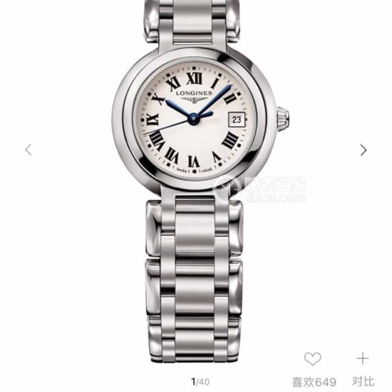 石英款浪琴心月 L81104716浪琴系列-休闲时尚女士石英腕表