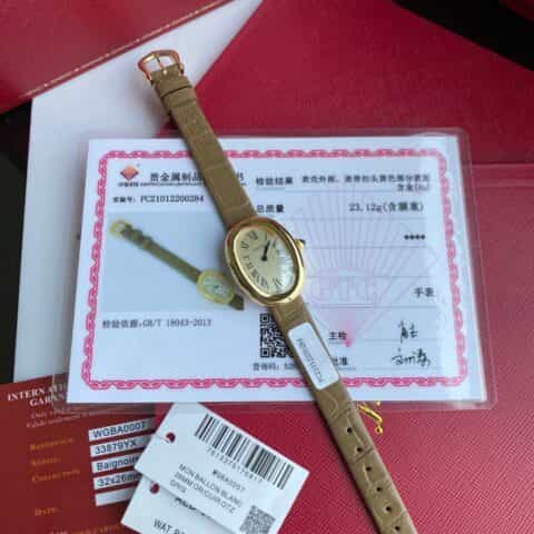 卡地亚浴缸系列Baignoire浴缸系列石英机芯精钢包18K黄金腕表