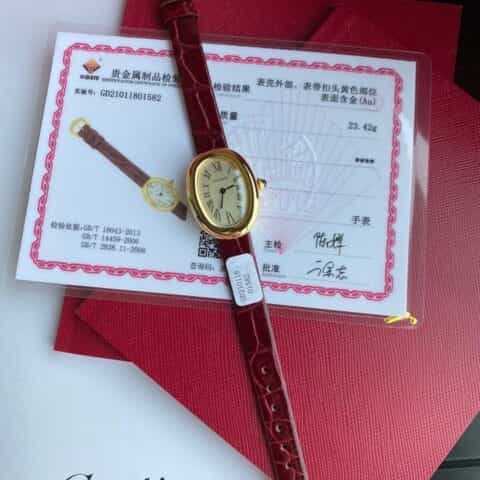 卡地亚浴缸系列Baignoire浴缸系列石英机芯精钢包18K黄金腕表