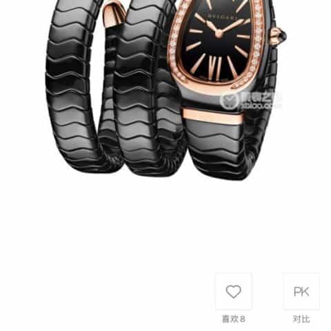 双环 宝格丽 灵蛇是宝格丽创造的经典图腾瑞士石英机芯陶瓷腕表