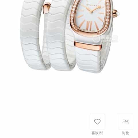 双环 宝格丽 灵蛇是宝格丽创造的经典图腾瑞士石英机芯陶瓷腕表