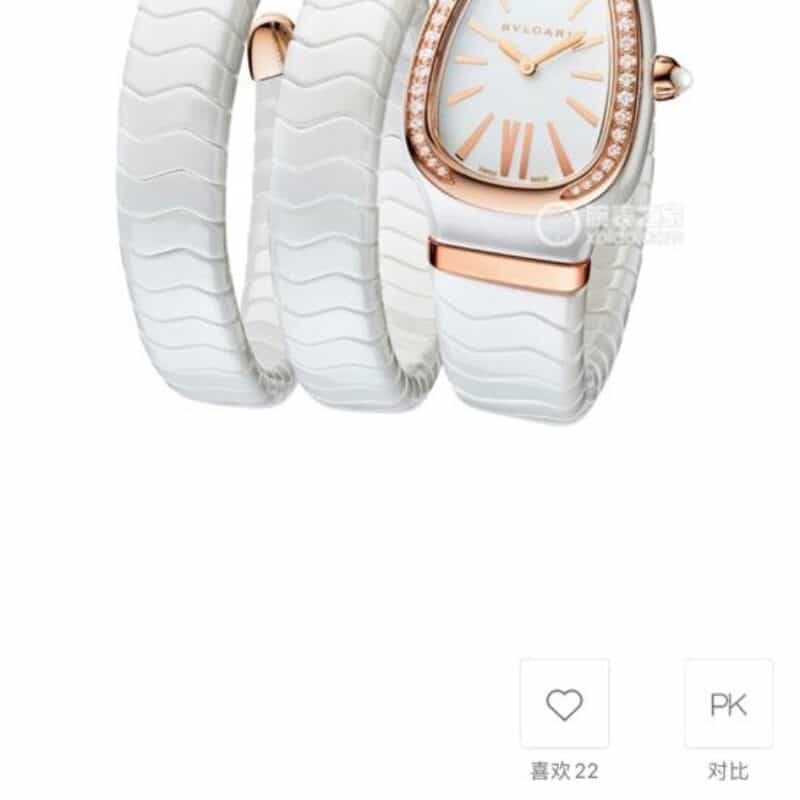 双环 宝格丽 灵蛇是宝格丽创造的经典图腾瑞士石英机芯陶瓷腕表