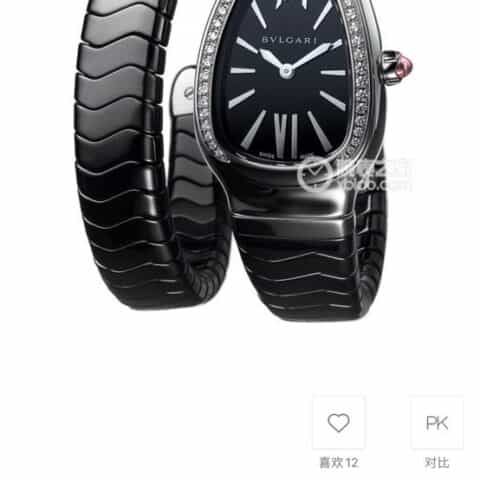 宝格丽 Serpenti Spiga瑞士石英机芯黑色陶瓷腕表