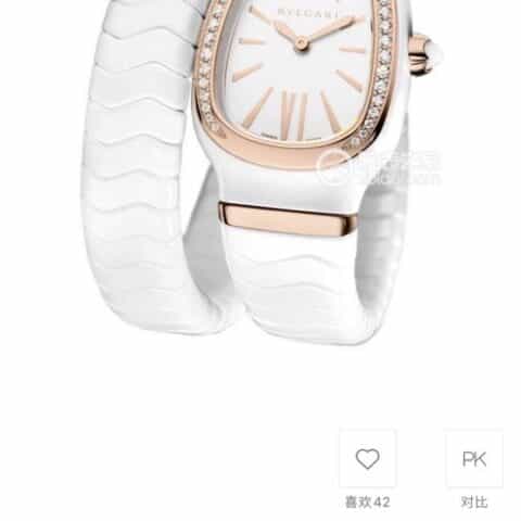 宝格丽 Serpenti Spiga瑞士石英机芯黑色陶瓷腕表