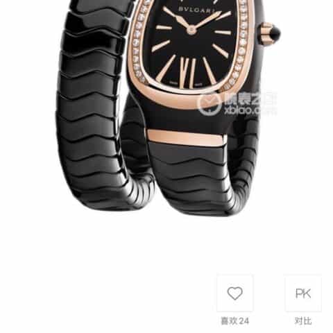宝格丽 Serpenti Spiga瑞士石英机芯黑色陶瓷腕表