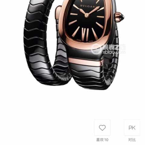 宝格丽 Serpenti Spiga瑞士石英机芯黑色陶瓷腕表