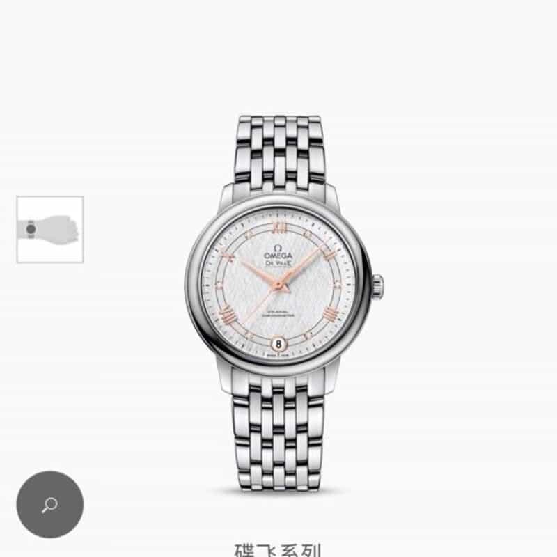 欧米茄蝶飞经典女款系列日本西铁城9015 零返修 瑞士天文台级别腕表