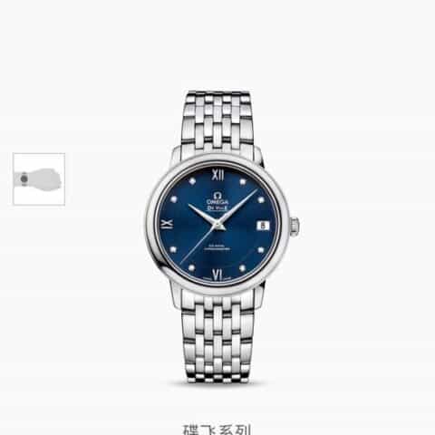 欧米茄蝶飞经典女款系列日本西铁城9015 零返修 瑞士天文台级别腕表