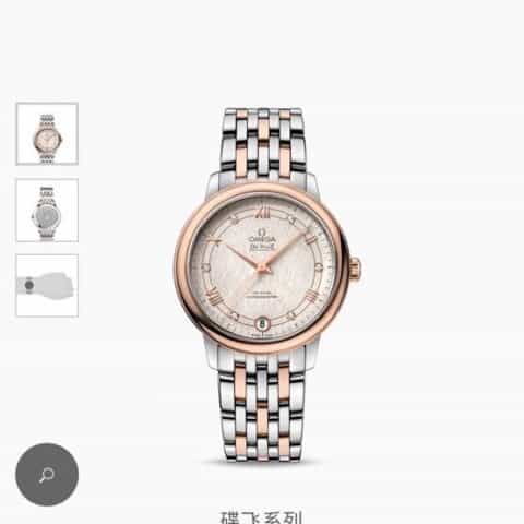 欧米茄蝶飞经典女款系列日本西铁城9015 零返修 瑞士天文台级别腕表