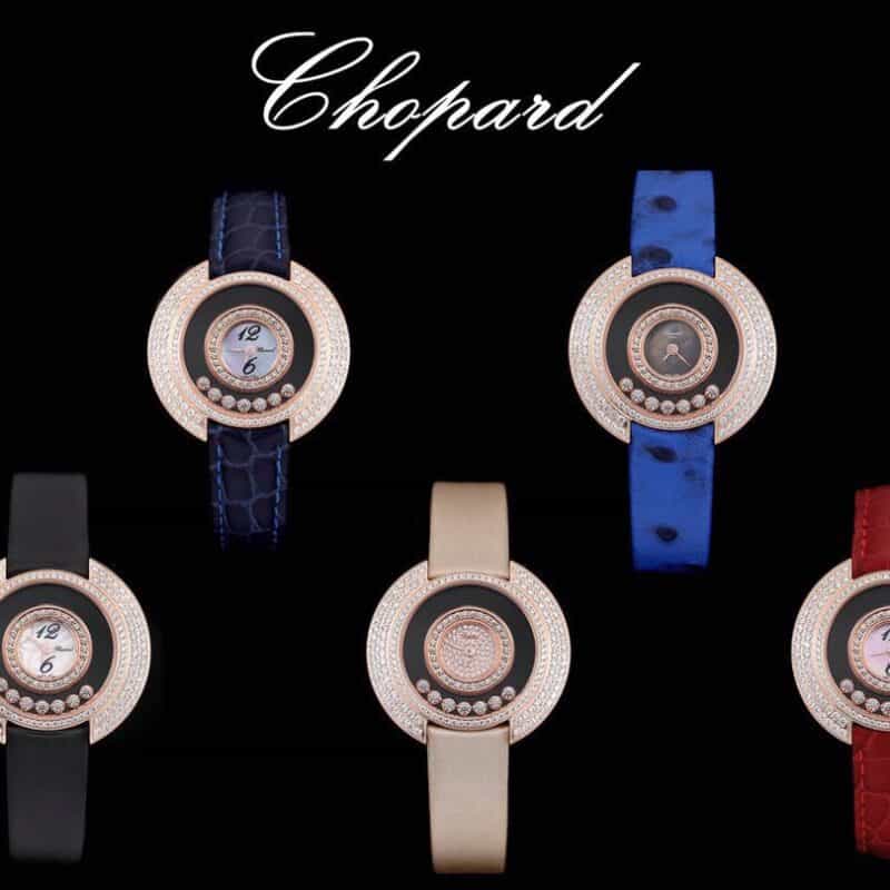 萧邦HAPPY DIAMONDS系列快乐钻腕表