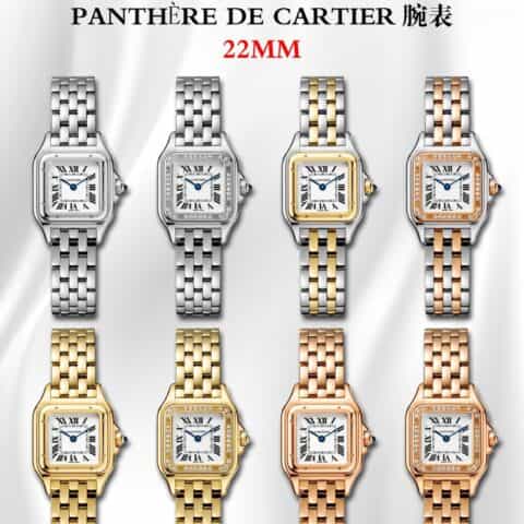 BV最新升级版本【小号22X30MM】卡地亚Panthère de Cartier猎豹腕表