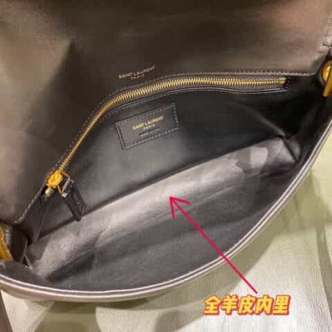 Saint laurent Ysl Kate supple 99 小羊皮菱格纹翻盖斜挎包 676628