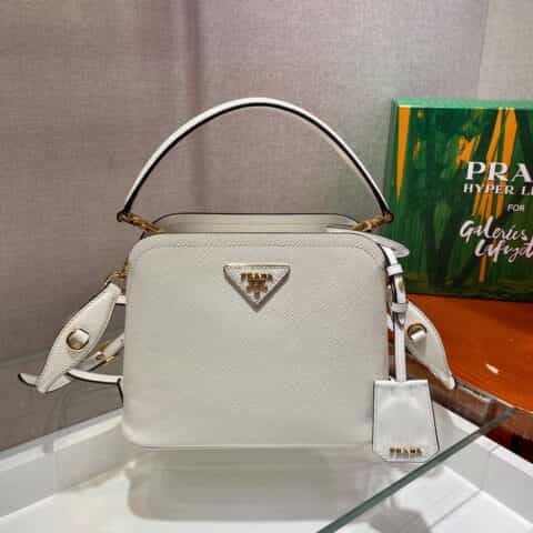 Prada Mini Matinee bag 1BA286白色